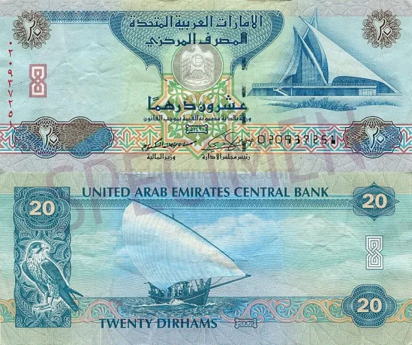 Buy AED 20 Bills from Prop Money & Fake Docs